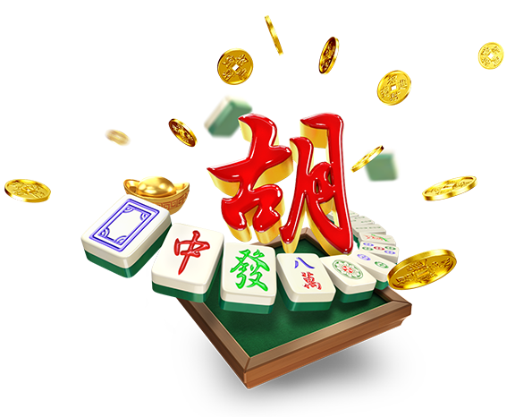 Mahjong Ways PG SLOT
