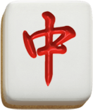PG SLOT  Mahjong Ways2 