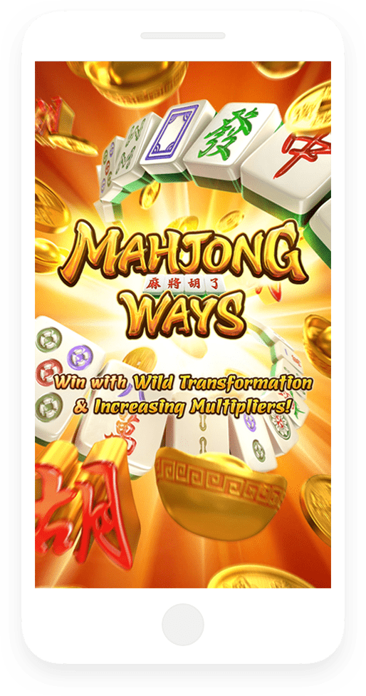 Mahjong Ways PG SLOT 