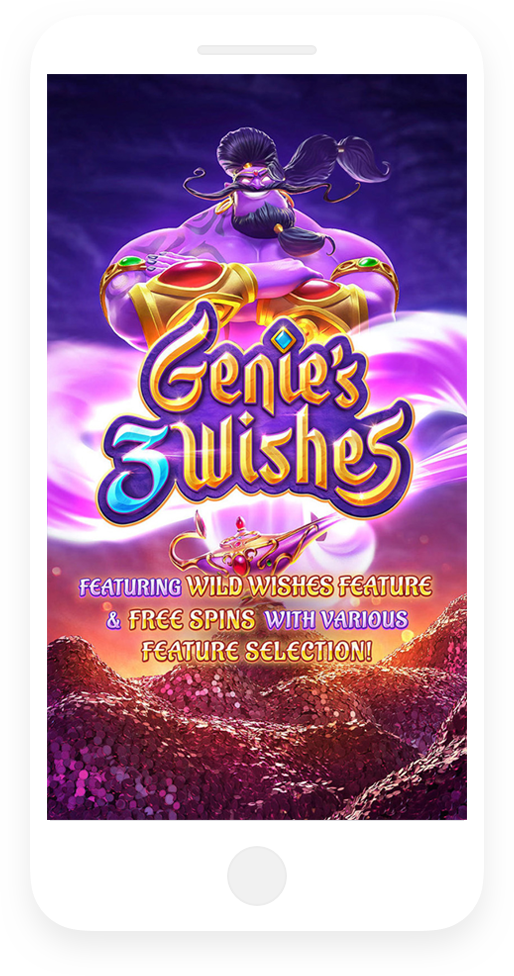 Genie’s 3 Wishes PG SLOT 