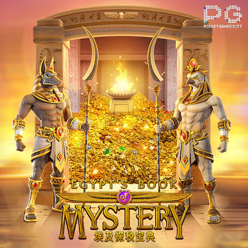 Egypts Mystery