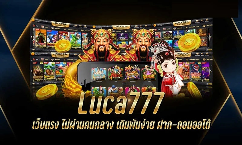 Luca777
